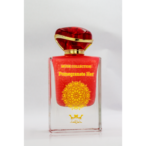 Musk Perfumes Collection (مجموعه عطور المسك) - Image 4