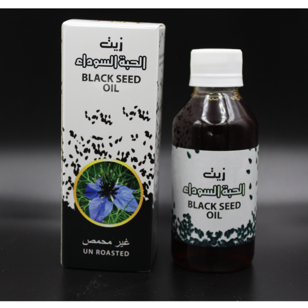 Black Seed Oil (زيت الحبه السوداء)