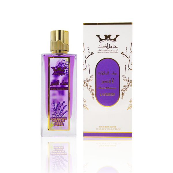 Musk Altahara Lavender (مسك الطهارة لافندر)