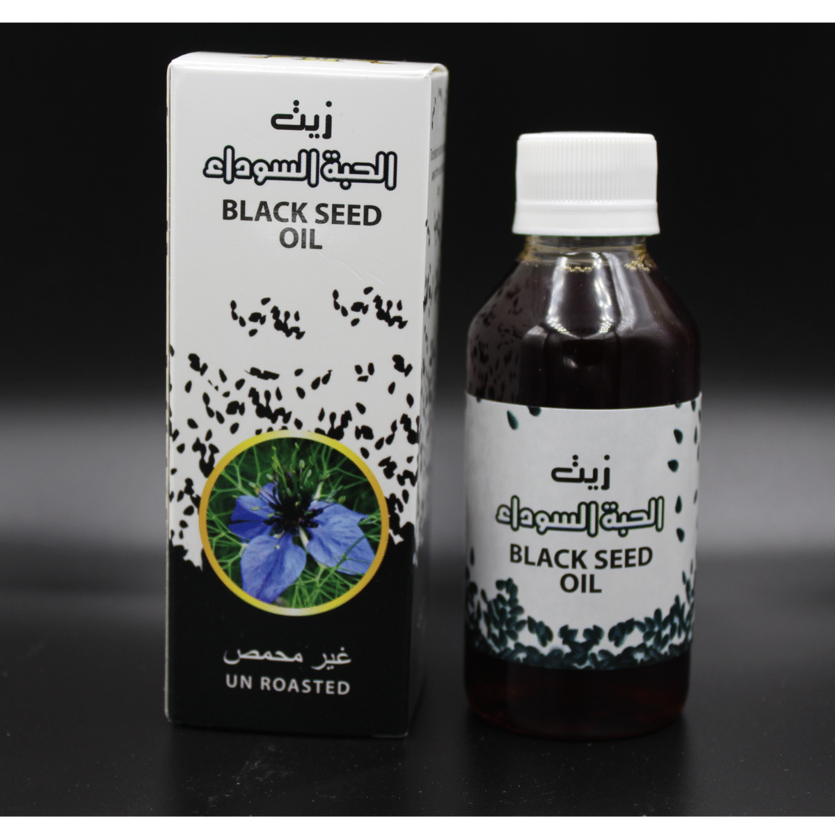 Black Seed Oil (زيت الحبه السوداء) - Image 1