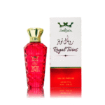 Royal Twins Collection (مجموعه رويال توينز) - Image 3