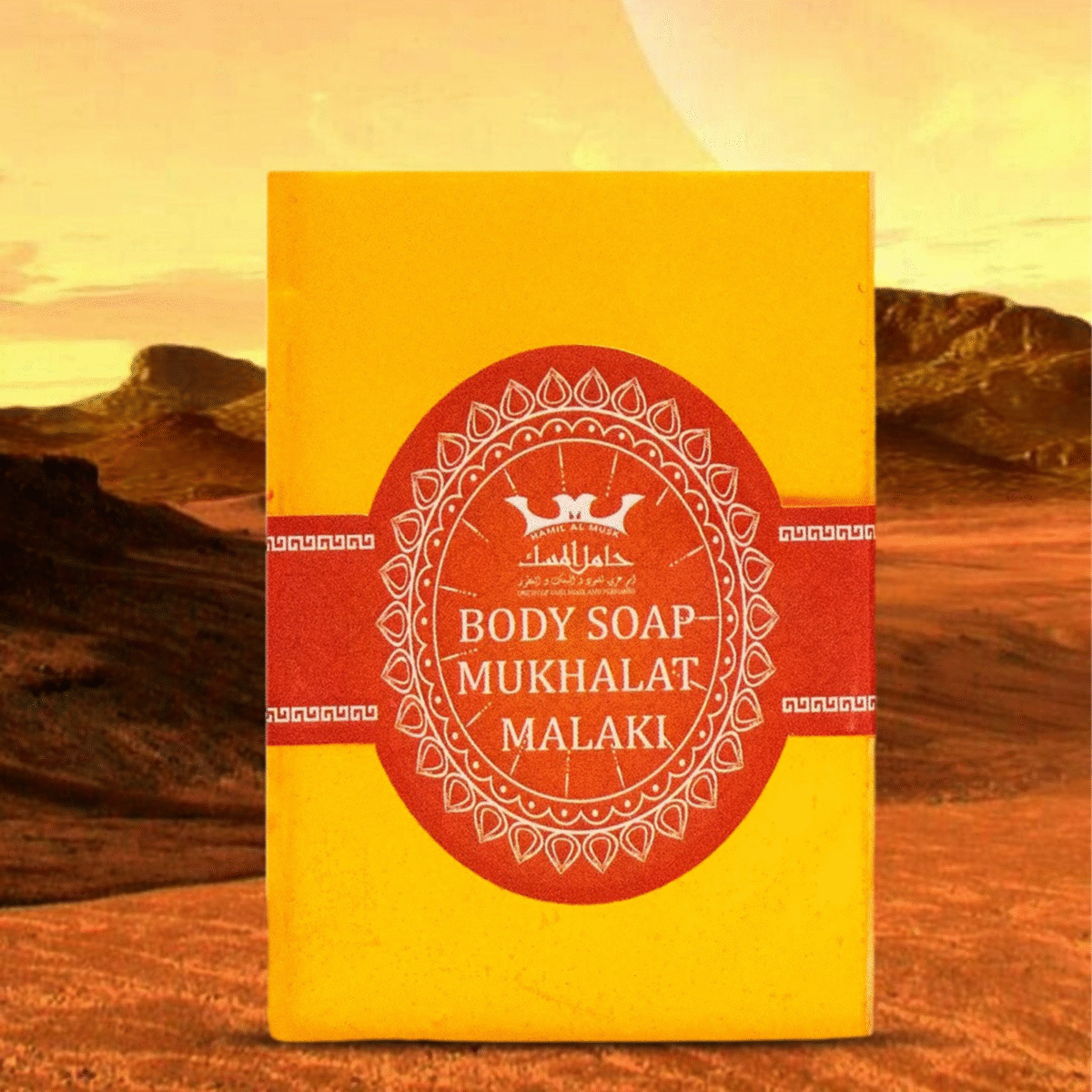 Mukhalat Malaki Body Soap (صابون مخلط ملكي) - Image 1