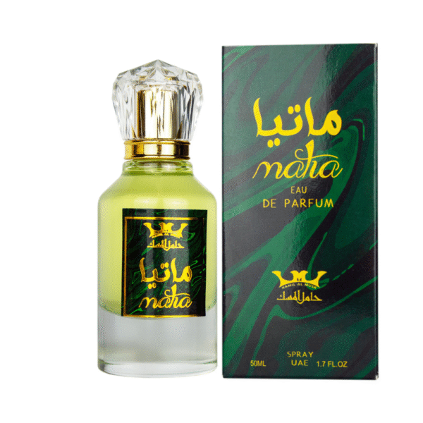 Matia (ماتيا)