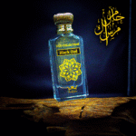 Black Oud (عود اسود) - Image 2