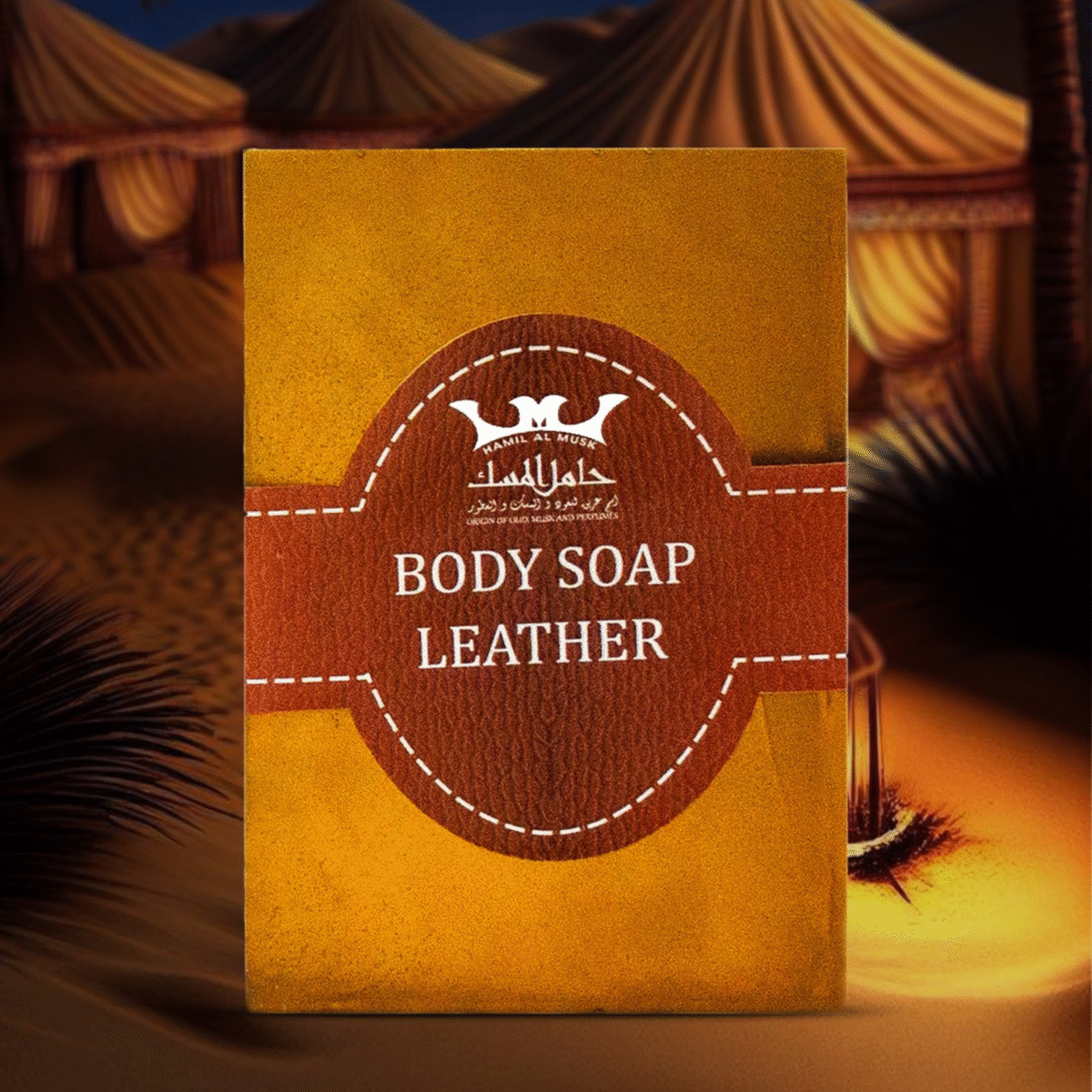 Leather Body Soap (صابون ليذر) - Image 1