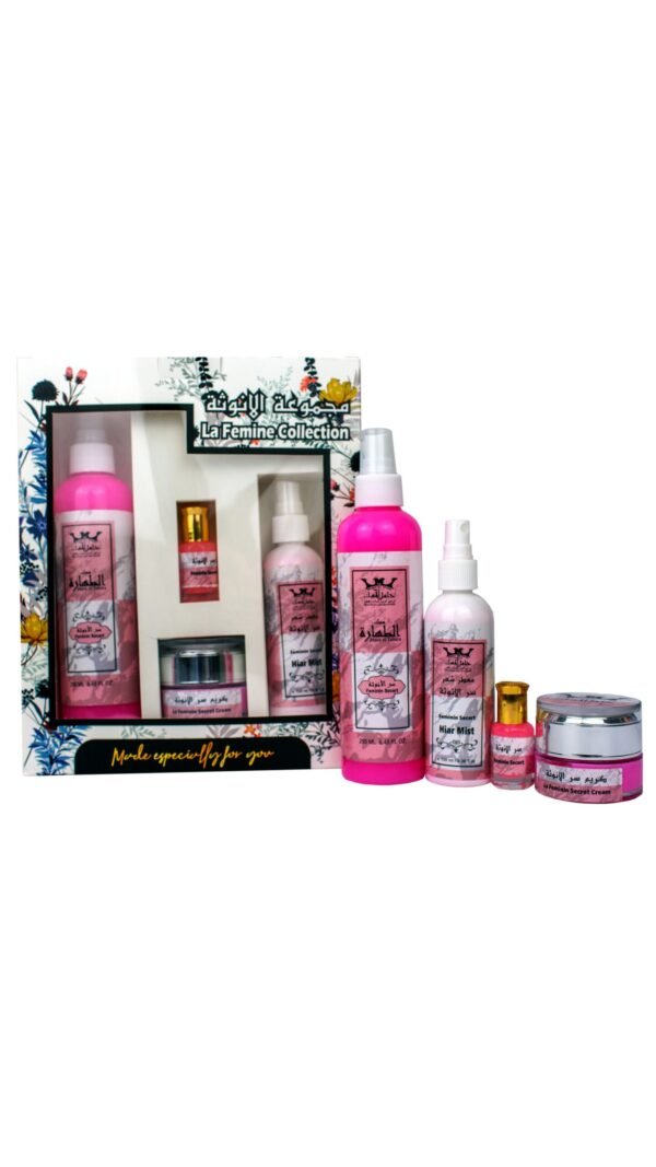 feminine secret collection pink مجموعة سر الانوثة بمبي