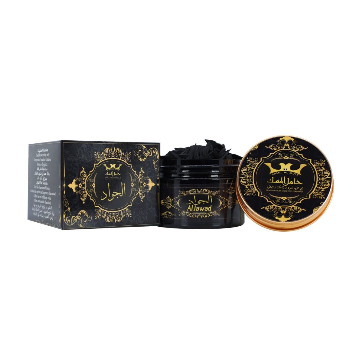 Bakhoor ALJAWAD بخور معطر الجواد - Image 3