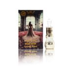 Musk Bride 12ml (مسك العروس)