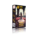 Musk Bride 12ml (مسك العروس) - Image 3