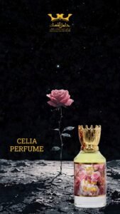 Celia Perfume 50ml (سيليا) - Image 7