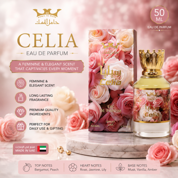 Hamil Al Musk Celia Eau de Parfum 50ML – Luxury Floral Fruity Perfume for Women – Rose, Jasmine, Peach, Musk & Vanilla – Elegant Long-Lasting Feminine Fragrance – Made in UAE