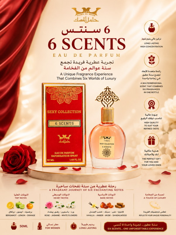 6 Scents Perfume 50ml