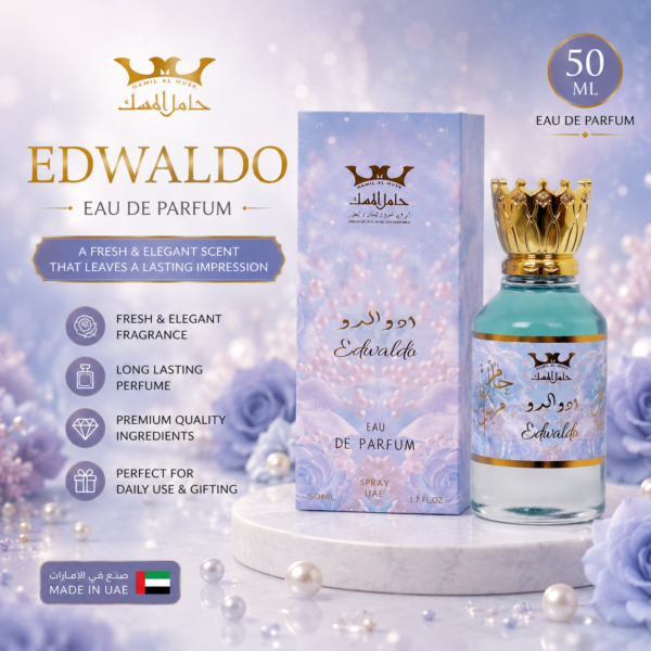 Hamil Al Musk Edwaldo Eau de Parfum 50ML – Luxury Fresh & Elegant Perfume – Long-Lasting Fragrance for Daily Wear & Special Occasions – Premium Gift Perfume – Made in UAE