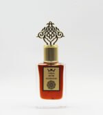 AlGhazal (الغزال)