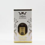 Oud (عود) - Image 3
