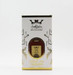 Musk Peach Perfume 30ml (خوخ) - Image 3