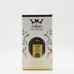 Powder (بودر) - Image 3