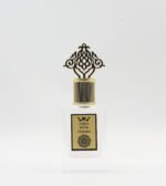 AlTahara White (الطهارة ابيض)