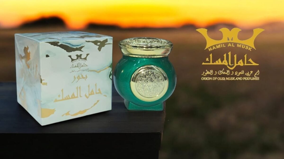 Bakhoor Aljood بخور الجود - Image 1