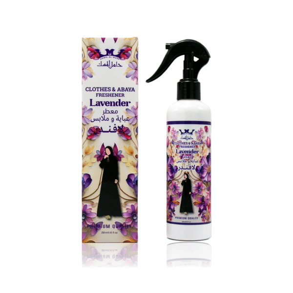 Clothes & & Abaya freshener LAVENDER معطر العباية و الملابس لافندر