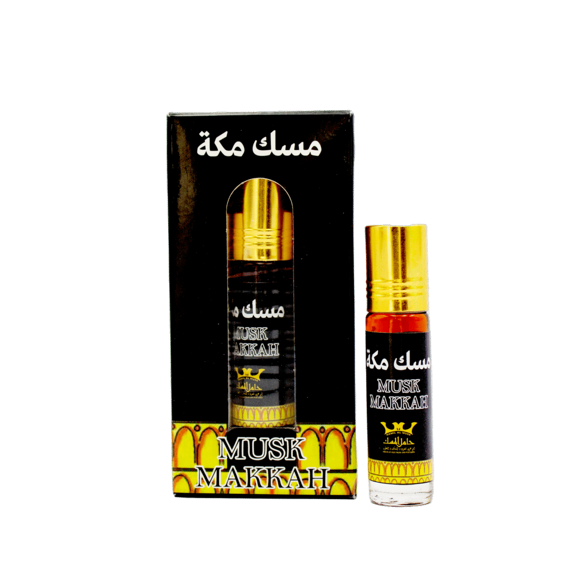 Musk Makkah مسك مكة - Image 2