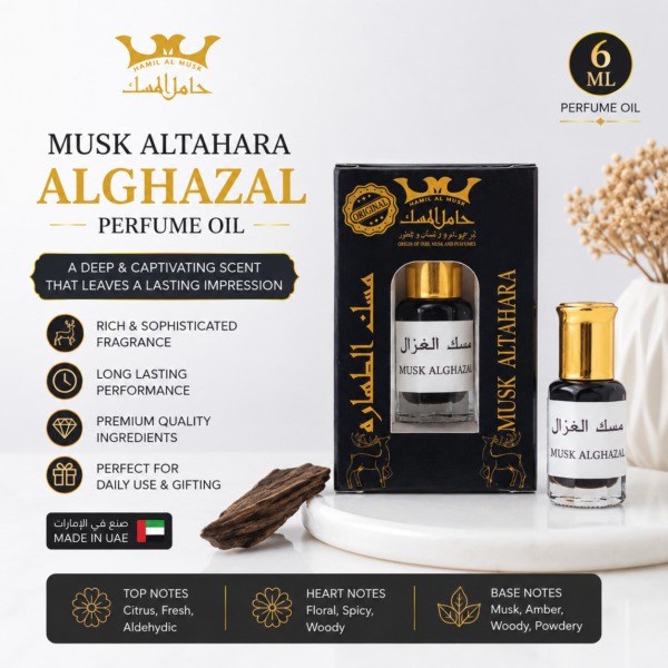 Hamil Al Musk Al Ghazal Concentrated Musk Oil 6ML – Original Arabian Musk – Rich Oriental Musk, Amber, Woody & Powdery Fragrance – Long-Lasting Unisex Musk Oil – Alcohol free – Made in UAE