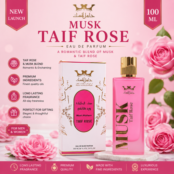 Hamil Al Musk Taif Rose Eau de Parfum 100ML – Luxury Taif Rose & Musk Perfume for Men and Women – Romantic Floral Fragrance – Long Lasting – Made in UAE