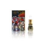Musk Virgin 12ml (مسك بكر) - Image 3
