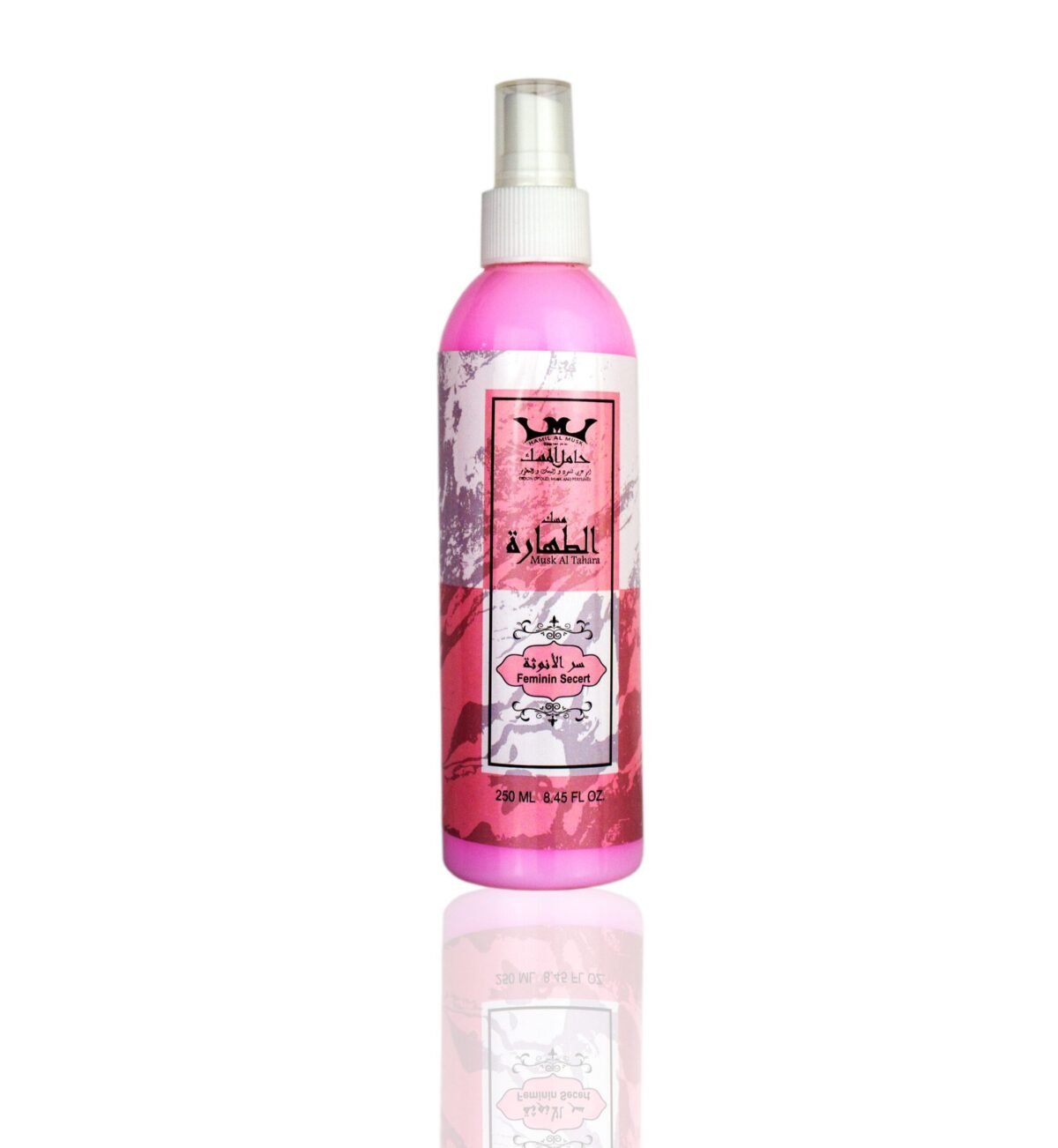feminine secret collection pink مجموعة سر الانوثة بمبي - Image 5