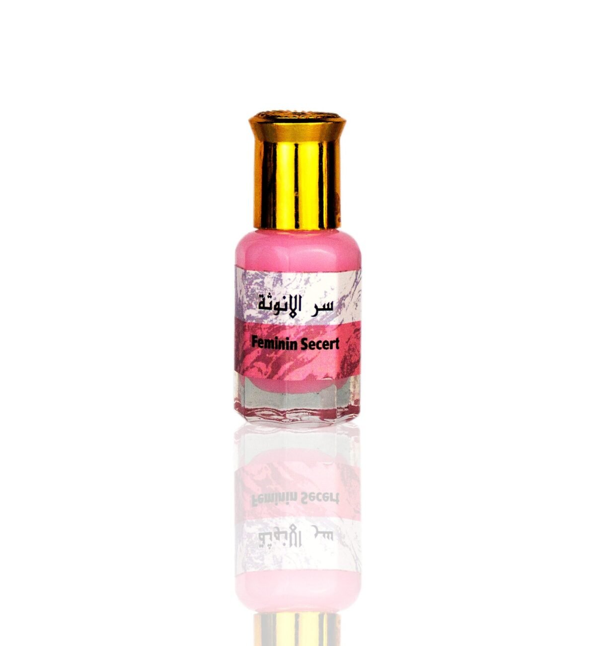 feminine secret collection pink مجموعة سر الانوثة بمبي - Image 3