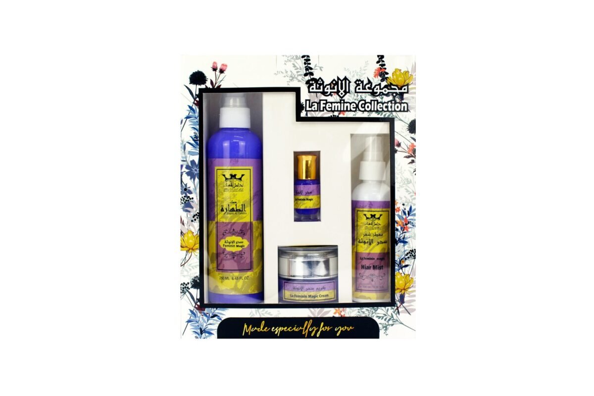Feminine secrets collection Purple مجموعةسر الانوثة بنفسجي - Image 3