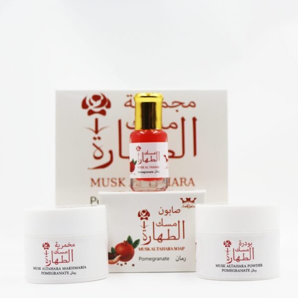 مجموعة مسك الطهارة رمان