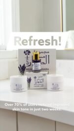 مجموعة مسك الطهارة لافندر - Image 2