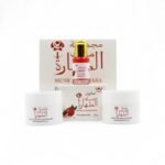 مجموعة مسك الطهارة رمان