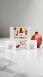 مجموعة مسك الطهارة رمان - Image 6