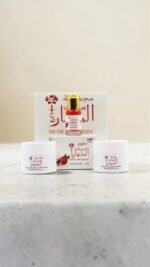 مجموعة مسك الطهارة رمان - Image 5