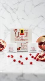 مجموعة مسك الطهارة رمان - Image 3