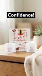 مجموعة مسك الطهارة رمان - Image 2