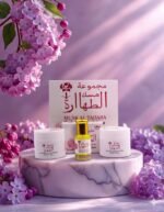 مجموعة مسك الطهارة صبايا - Image 8