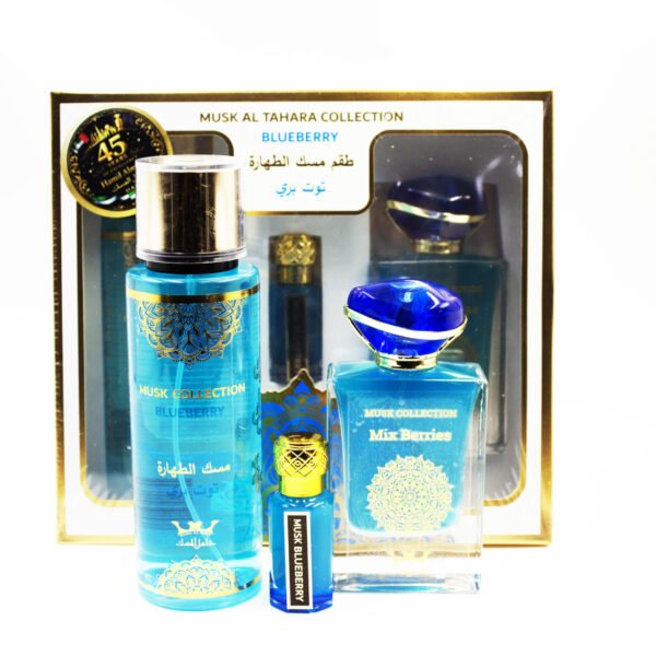 طقم مسك الطهارة توت بري 3 قطع