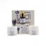 مجموعة مسك الطهارة لافندر