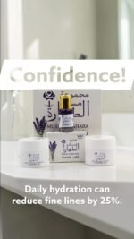 مجموعة مسك الطهارة لافندر - Image 5