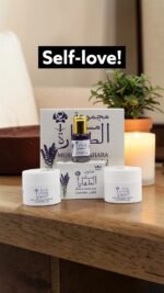 مجموعة مسك الطهارة لافندر - Image 3