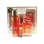 طقم مسك الطهارة رمان 3 قطع