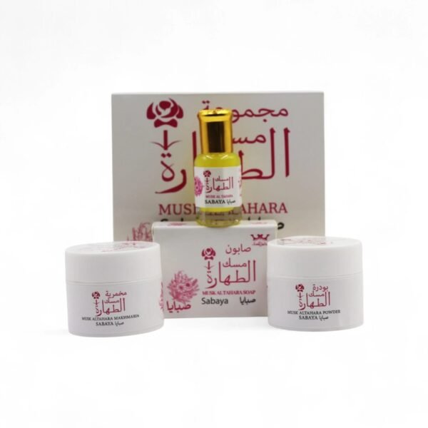 مجموعة مسك الطهارة صبايا