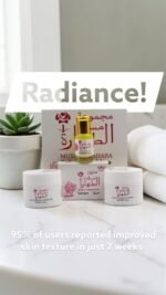 مجموعة مسك الطهارة صبايا - Image 3