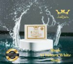 صابون مسك الطهارة ابيض Musk Tahara White Soap - Image 3