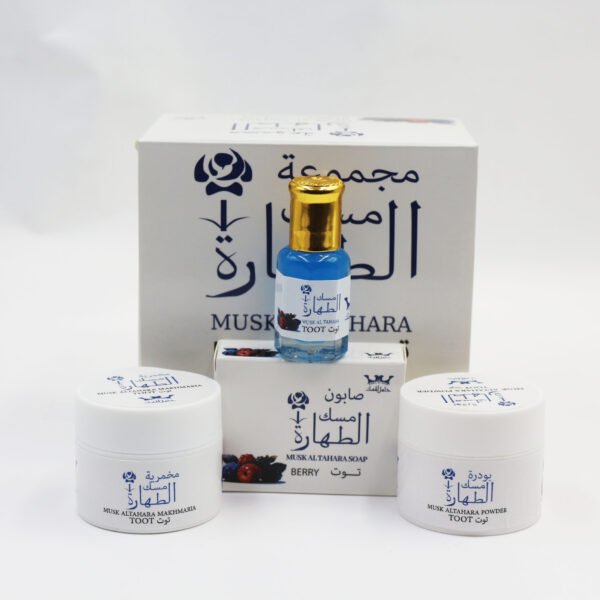 مجموعة مسك الطهارة توت