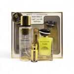 طقم مسك الطهارة فانيلا 3 قطع - Image 3