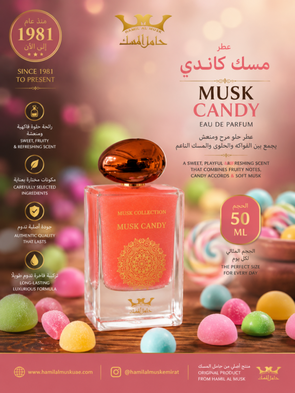 Musk Candy 50ml